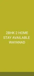 Green wayanad homestay - Pulpally