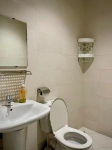 Comfort Apartment- Family only