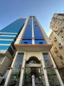 فندق جوهرة مكة - An Naqāʼ