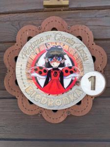 Wzgórze w Cieniu Lasu