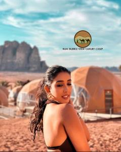 RUM BUBBLES VIEW lUXURY CAMP