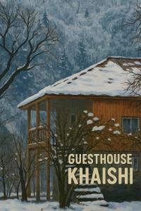 Guest House in Svaneti - Khaishi