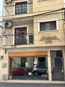 Hotel Andalucia - 卡布拉科拉尔