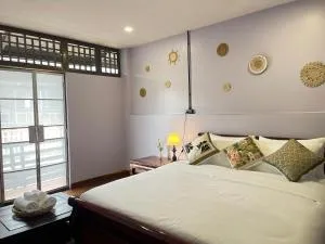 The Memory Hostel - Trat