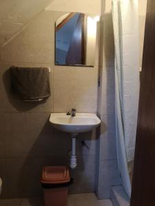 La Casa De Los Amigos