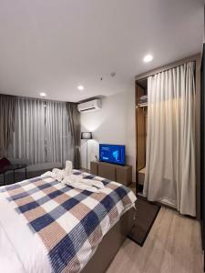 the edge 芭提雅市政中心高端公寓