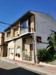 Casa La Parada - 阿尔法罗