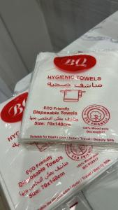 Flower Apartment 3 الورد 3