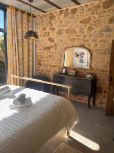 B&B / Chambres d'hotes La Sellerie : photos des chambres