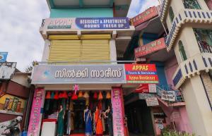Hotel O Appas Residency