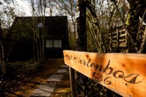 Het Hertenbos Chalet 136 - Bos- Groene Oase- Rustmoment- Zwembad