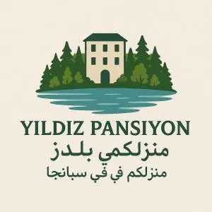 Yıldız Pansiyon - 萨卡里亚
