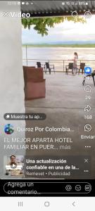 Hospedaje Luz d Luna