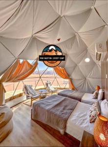 RUM MARTINA lUXURY CAMP