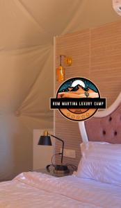 RUM MARTINA lUXURY CAMP