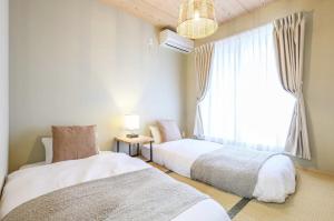 Family Stay House Max for 8 ppl Noir