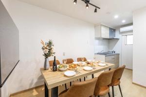 Family Stay House Max for 8 ppl Noir