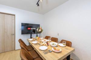 Family Stay House Max for 8 ppl Noir