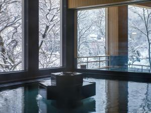 Kurobe Unazukionsen Yamanoha