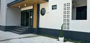 TharaD place - Ban Don Sakae