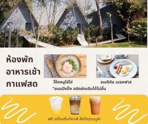 Khaokhai Cafe & Resort - Ban Mu Khut