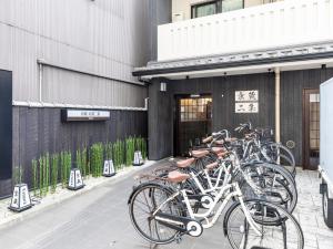 Tabist Kyogura Kyoto Nijo