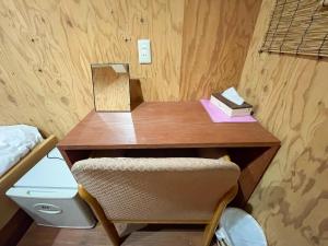 Guesthouse Otaru Wanokaze double room Vacation STAY 32211