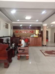 Ba Min hotel 八闽酒店