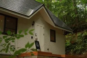 COCO VILLA 那須白河 Nasushirakawa - Kurodahara