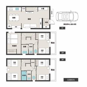 NIKYO Jade Noir Private Villa OSAKA