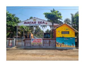 Avatar Sea Beach Homestay