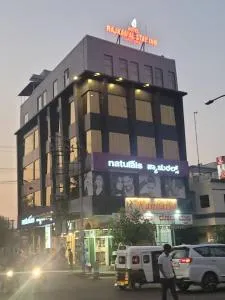 Hotel Rajkamal Stay inn - 比贾布尔