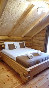 Intim Chalet