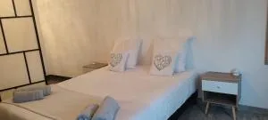 So'Sweet - Saint-Père Marc en Poulet