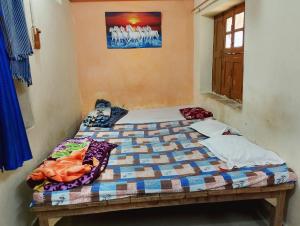 Roshni paying guest House