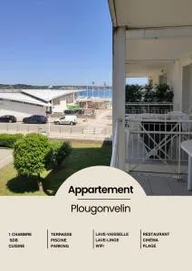 Superbe appartement avec piscine sauna et petite vue mer - 勒孔凯