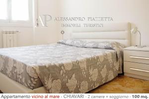 Beda Escape appartamento vicino alle spiagge