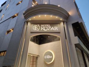 Hotel Kozar