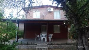 Posada del Arroyo