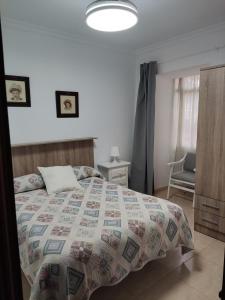 Vivienda Rural Casa Ana