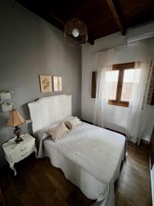 Finca La Marquesa - Cuenca