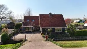 Bed en Breakfast 1394 - Ankeveen