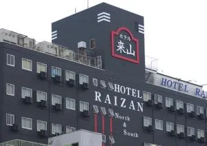 Hotel Raizan South - Ósaka