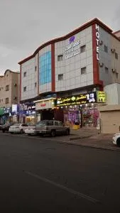 القصر المميز للشقق المخدومة - Ad Dār as Suflá