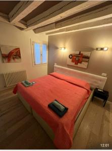 Double or Twin Room with Shared Bathroom