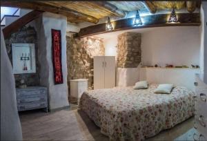 Casa Kiara Moratalla