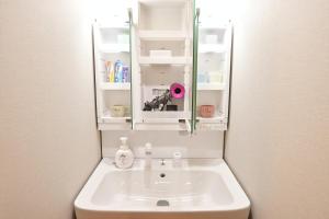 Conveniently located for Tennoji Station, direct access to Kansai Airport, Japanese-style modern 3rooms, convenient shopping