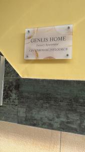 GENLIS Home