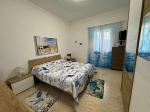 Casa vacanze Pantaleo