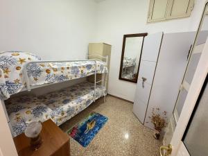 Casa vacanze Pantaleo